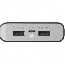 Power Bank Trust Primo 8800 (6301891)