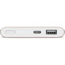 Power Bank Xiaomi Mi Pro 10000mAh Type-C QC3.0 Gold (VXN4195US)