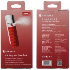 Power Bank Rock Space Spray mist 2500mAh Red