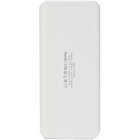 Power Bank TOTO TBG-46 12500 mAh 2USB 3,1A Li-Ion White