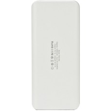 Power Bank TOTO TBG-46 12500 mAh 2USB 3,1A Li-Ion White