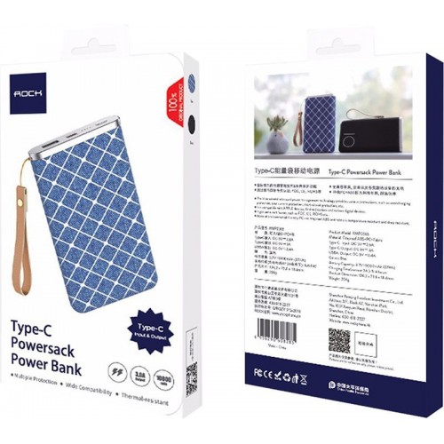 Power Bank RockType-C Powersack 10000 mAh Blue