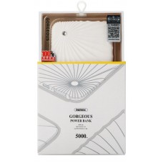 Power Bank Remax Gorgeous RPP-26 5000 mah White