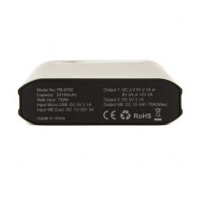 Power Bank PowerPlant PB-9700 20100mAh (PB930111)