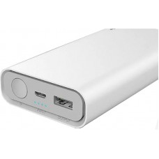 Power Bank Rock Space P14 5200mAh White