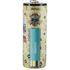 Power Bank Remax Shell RPL-18 2500 mah Blue
