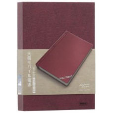 Power Bank Remax Jumbook Series RPP-85 10000 mah Red