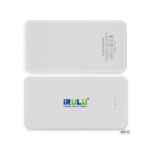 Power Bank IRULU 5200 mAh (White)