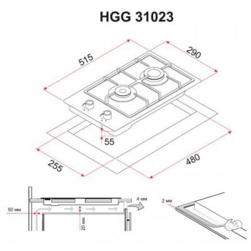 Варочная поверхность Perfelli HGG 31023 WH