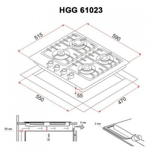 Варочная поверхность Perfelli HGG 61023 IV