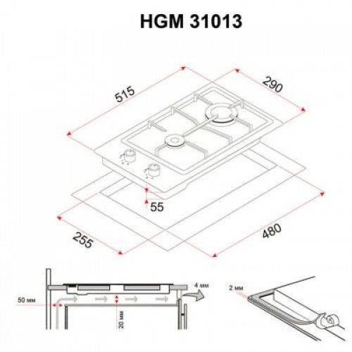 Варочная поверхность Perfelli HGM 31013 I