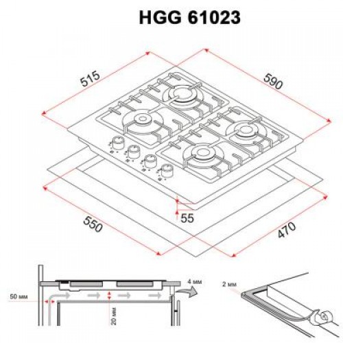 Варочная поверхность Perfelli HGG 61023 BL