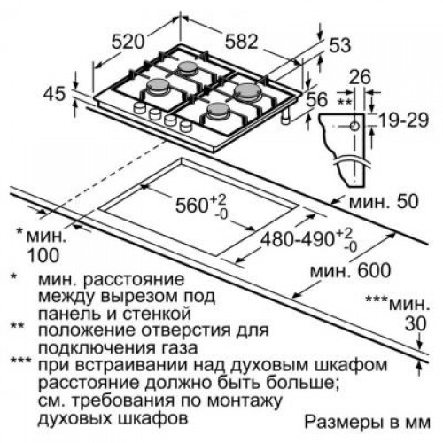 Варочная поверхность Bosch PGP 6B6O90R