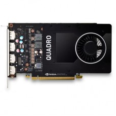 Видеокарта QUADRO P2000 5120MB PNY (VCQP2000-PB)