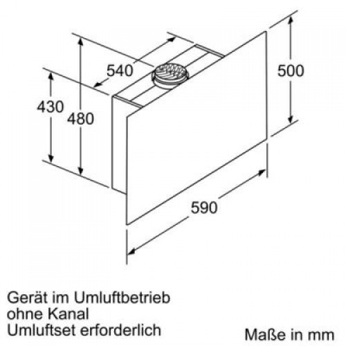 Вытяжка BOSCH DWF67KM60