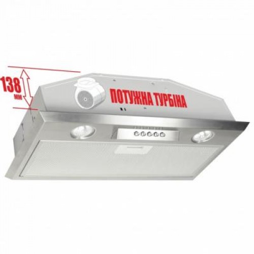 Вытяжка ELEYUS Modul 700 LED SMD 70 IS