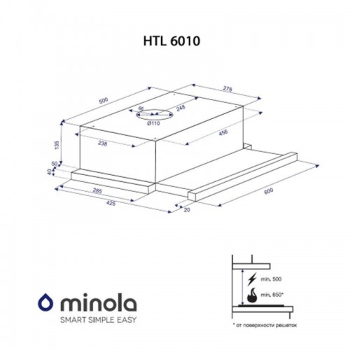 Вытяжка Minola HTL 6010 Full Inox 430