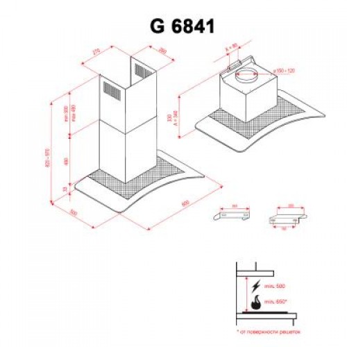 Вытяжка Perfelli G 6841 I