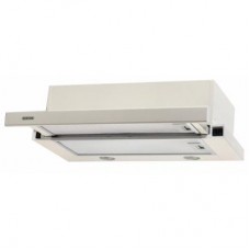 Вытяжка ELEYUS Storm 700 60 BG