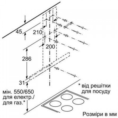 Вытяжка Siemens LC97BHM50