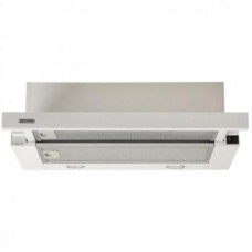 Вытяжка ELEYUS Cyclon 700 50 WH