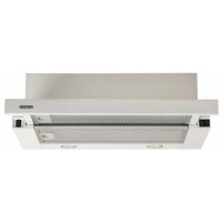 Вытяжка ELEYUS Storm 700 60 WH