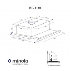 Вытяжка Minola HTL 6160 I/WH GLASS 630