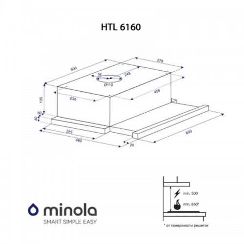 Вытяжка Minola HTL 6160 I/WH GLASS 630