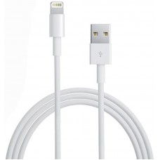 Сетевое зарядное устройство LDNIO DL-AC52 Travel charger 2USB 2.4A + Lightning cable White