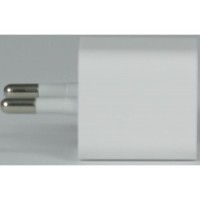 Зарядное устройство Nomi HC05101 1A White (135739)